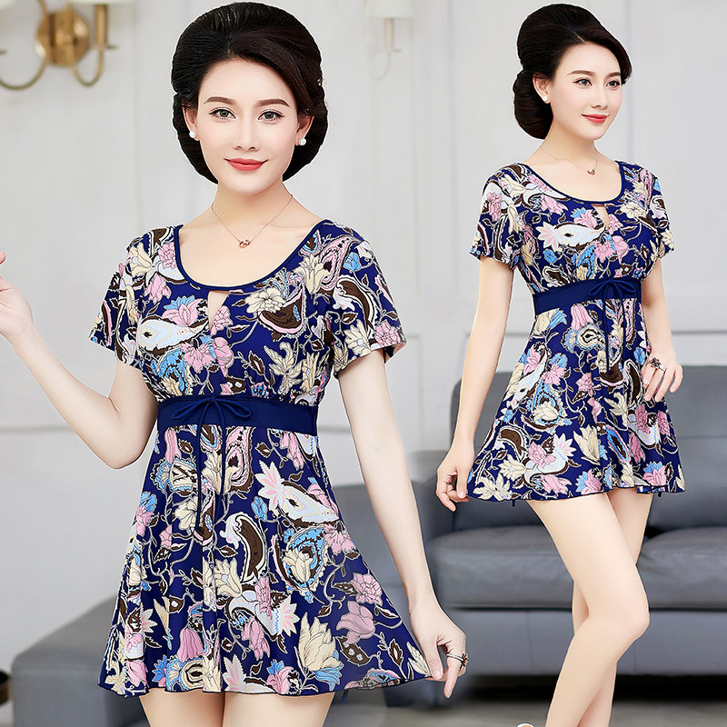 Maillot de bain pour femme - Ref 3028621 Image 1