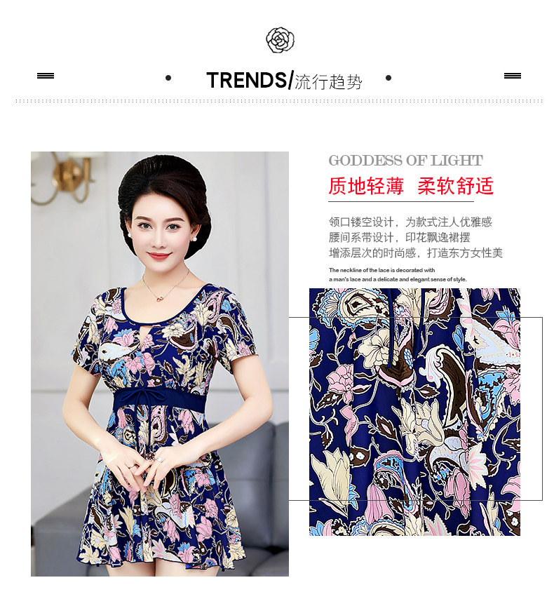 Maillot de bain pour femme - Ref 3028621 Image 11