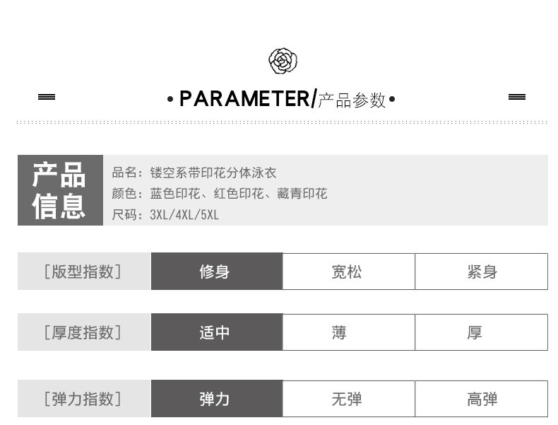 Maillot de bain pour femme - Ref 3028621 Image 16