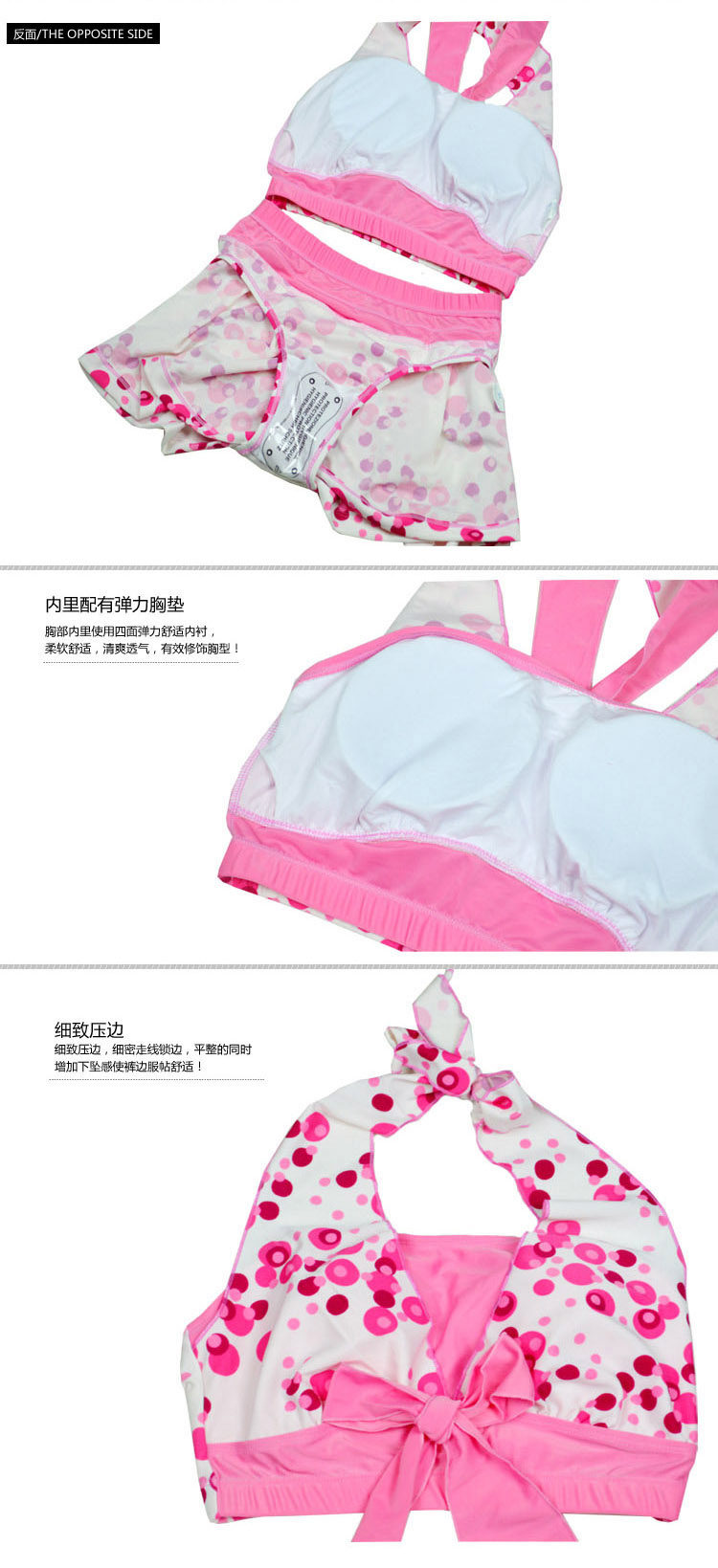 Maillot de bain pour femme - Ref 3028370 Image 27