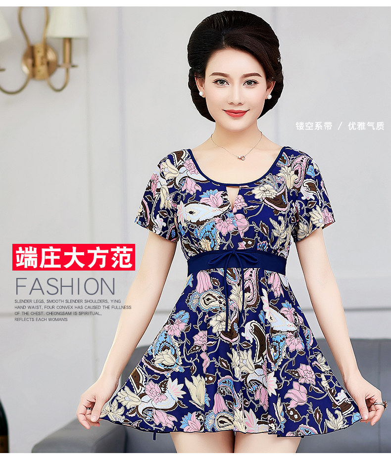 Maillot de bain pour femme - Ref 3028621 Image 10