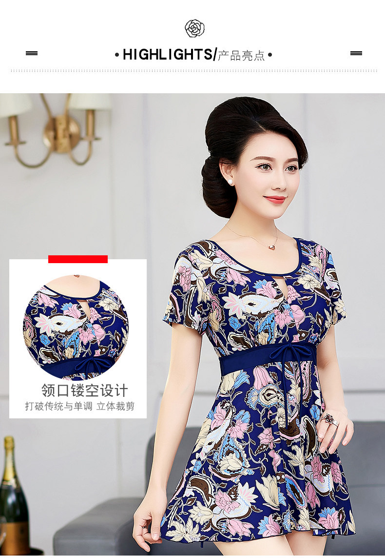 Maillot de bain pour femme - Ref 3028621 Image 13