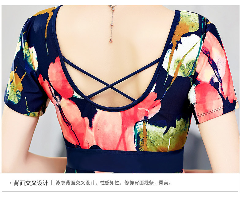 Maillot de bain pour femme - Ref 3028621 Image 27