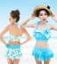 Chia áo tắm nữ Hàn Quốc bảo thủ ngực nhỏ tụ tập bụng bơi kiểu váy bơi kích thước lớn áo tắm spa gợi cảm