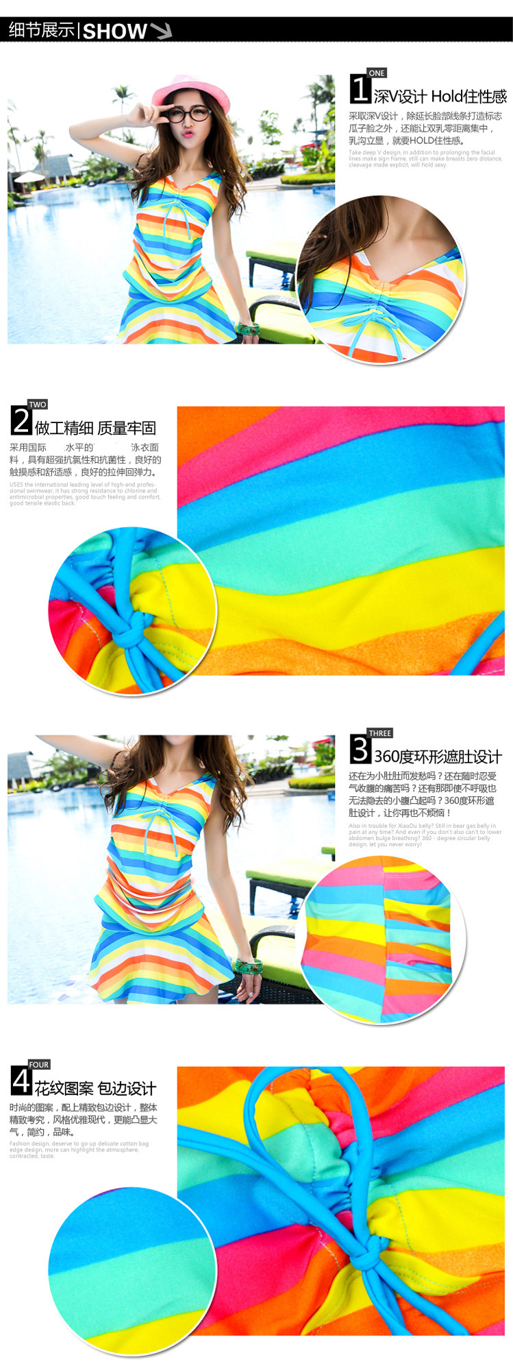 Maillot de bain pour femme - Ref 3028370 Image 31