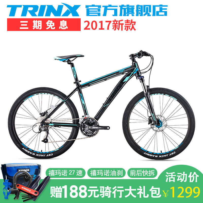 mtb bike trinx