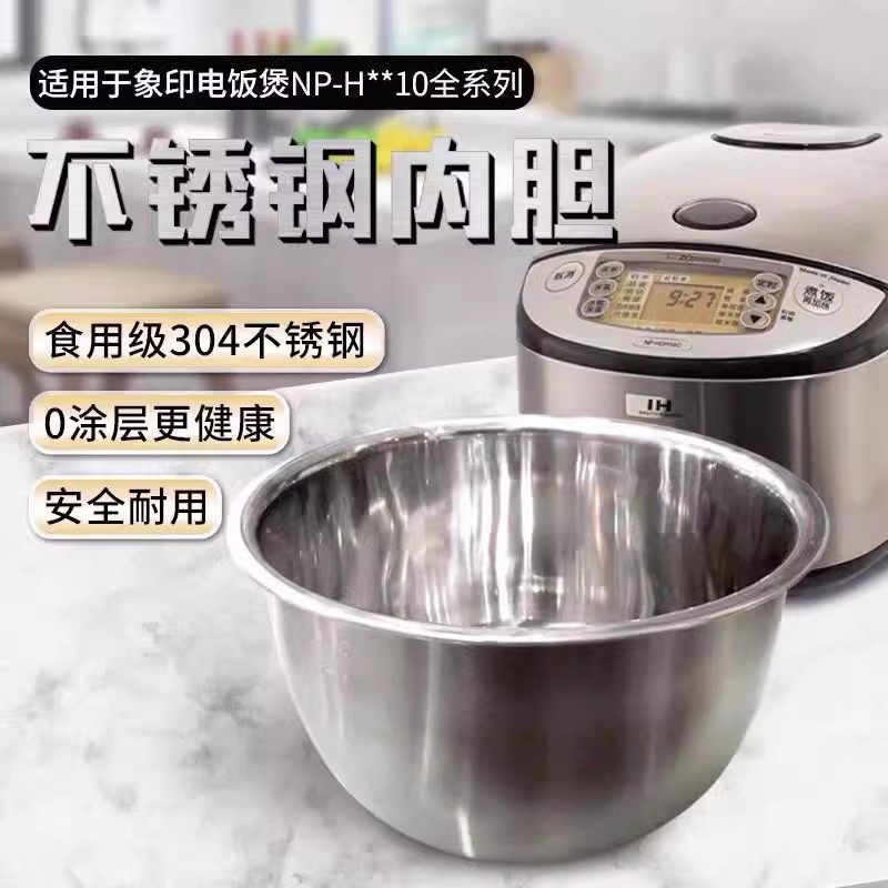实体店同款品质店