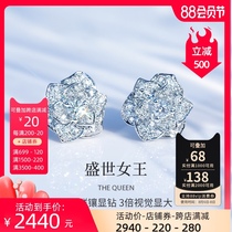 Happy diamond diamond earrings female white 18K gold fresh camellia series diamond earrings real diamond jewelry earrings