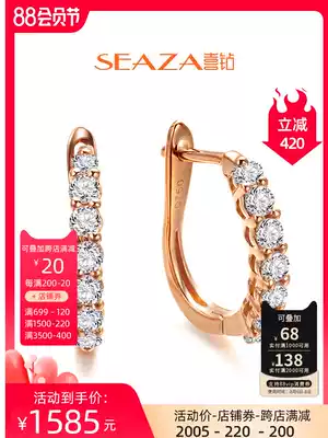 Happy diamond 18K rose gold ear buckle diamond stud earrings true diamond elegant and generous diamond earrings AU750 earrings for women