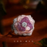 喜钻 Модное элегантное обручальное кольцо, ювелирное украшение, золото 18 карат