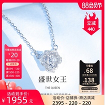 Hi diamond white 18K gold diamond necklace Female full diamond camellia temperament clavicle chain Diamond set chain jewelry pendant