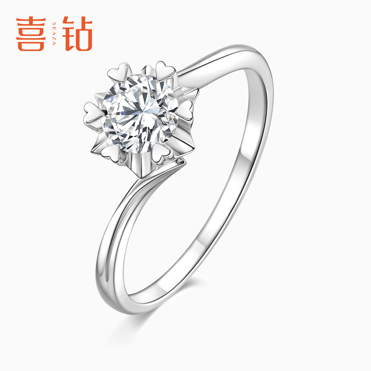 Joy Diamond Snowflake 50 Diamond Ring Female Twist Arm White 18K Gold Courting Ring Custom Drill 1 carat