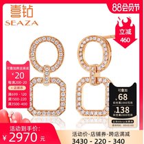 Hi diamond red 18K gold diamond earrings rose gold earrings real diamond official elegant accompanying anniversary gift