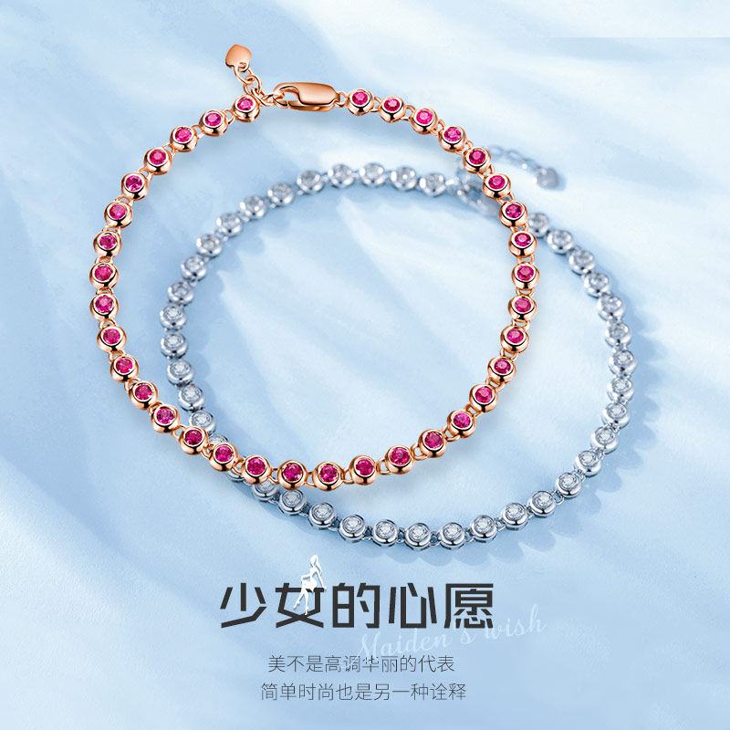 Hi Diamond 18K White Gold Diamond Full Diamond Group Set Bracelet Ruby Women's Jewelry Real Diamond Rose Gold Carat