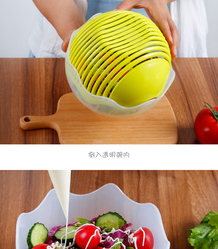 Gadget cuisine - Diviseur de fruits - Ref 3405877 Image 11