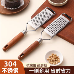 304 Stainless Steel Grater Kitchen For Home Cheese Cheese Planer Lemon Cheese Wipe Garlic Mashed Handy Gadget