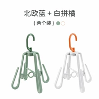 Может высушить четыре пары [зеленые+белые стойки для обуви с двумя установками]