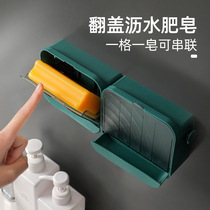 Wall-mounted soap box soap box rack with lid non-perforated drain household toilet suction cup creative dish