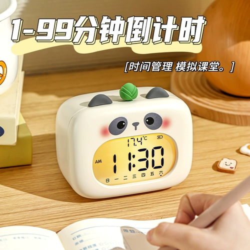 Умный будильник для студентов, специальный будильник с артефактом для пробуждения, новые электронные часы 2025 года, настольные настольные часы для детей, мальчиков и девочек