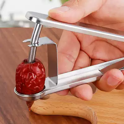 Jujube denucleation stainless steel household jujube nuclear artifact multifunctional kitchen tools for fruit and Hu shell special seed removal