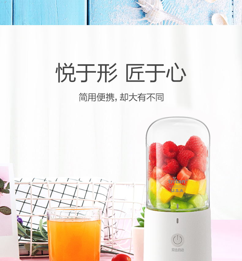 máy ép kuvings Máy ép trái cây di động đẹp hộ gia đình nhỏ máy ép trái cây nhỏ cốc nước ép trái cây và rau quả đa năng máy xay ranbem