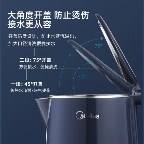 Термос для домашнего использования из нержавеющей стали, заварочный чайник, полностью автоматический, поддерживает постоянную температуру