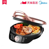 Midea/美的 WJH3002 Электрические печенья Домашнее двойное отопление для блинчики