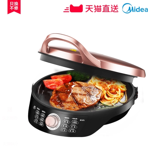 Midea/美的 WJH3002 Электрические печенья Домашнее двойное отопление для блинчики