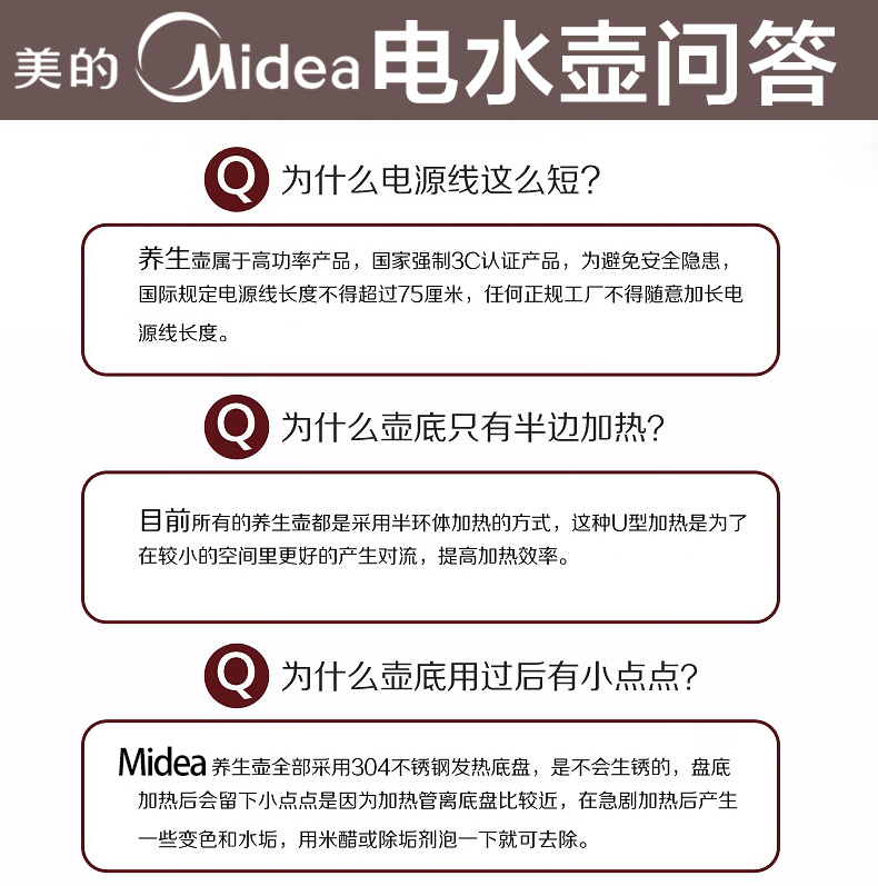 ấm điện đun nước 5l Ấm đun nước điện Midea / Midea MK-SJ1702 ấm đun nước 304 inox 1.7 lít dung tích lớn - ấm đun nước điện bình đun nước nóng panasonic