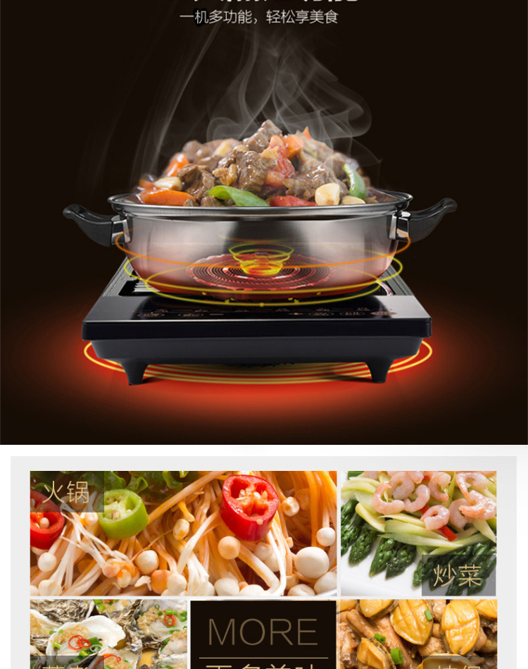 Bếp điện từ đẹp Midea / Midea WK2102 Bếp điện từ cảm ứng Lò nung từ tính Hộ gia đình Màn hình cảm ứng Bếp điện từ bếp từ fandi