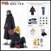 Galaxy Animation Naruto Chính Hãng Tổ Chức Akatsuki Bộ Áo Choàng COSPLAY Bộ Hoạt Hình Ngoại Vi Cosplay Naruto