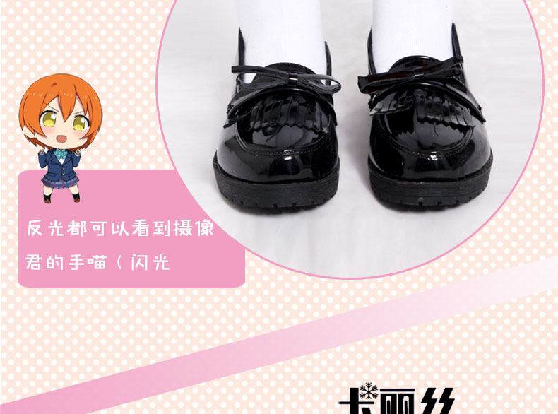 Giày lửng jk mùa đông với Loli nữ ngôi sao Nhật Bản bài hát Tiệc trà leaker Giày cao gót mẫu cơ bản cosplay anime nữ đẹp