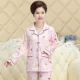 Bộ đồ ngủ cho mẹ dài tay cotton mùa xuân và mùa thu và mẫu mùa đông XL Mẹ chồng trung niên phục vụ nhà mùa hè phù hợp với người già thời trang nữ