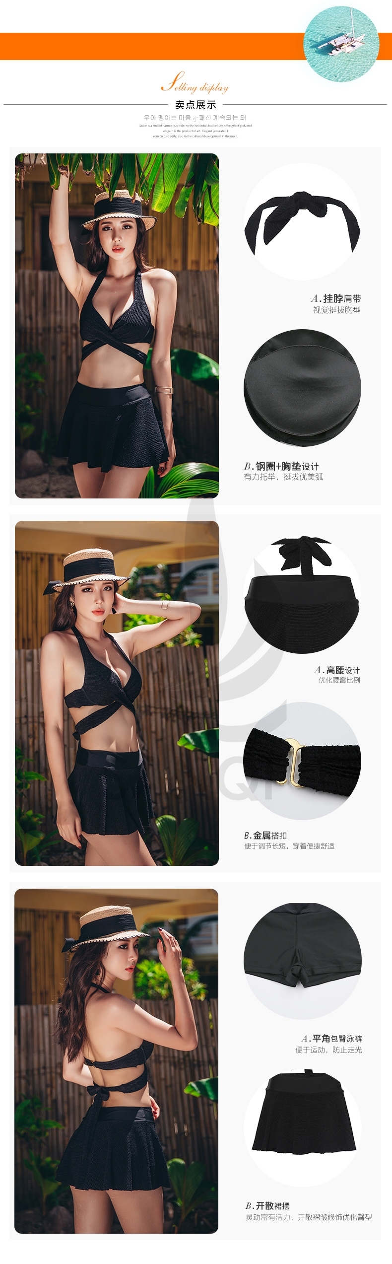 Bikini en Nylon Spandex - Ref 3430462 Image 10