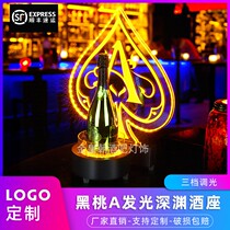 Bar LED Luminous Wine Seat Charging Creative Champagne King Base KTV Foreign Wine Rack Wine Rack Wine Rack
