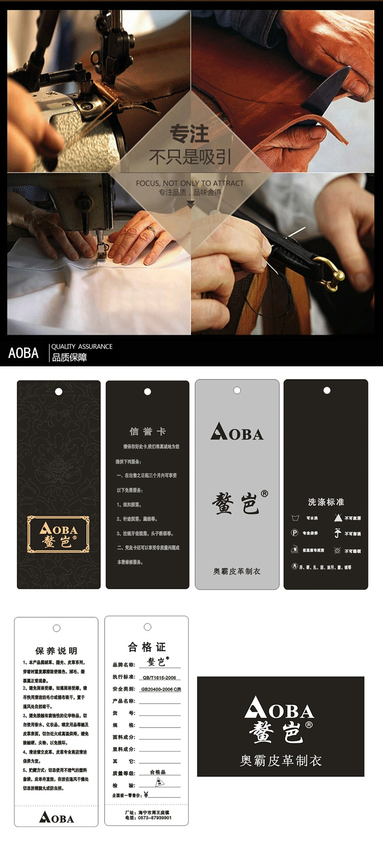 Blouson homme - Ref 3121147 Image 23