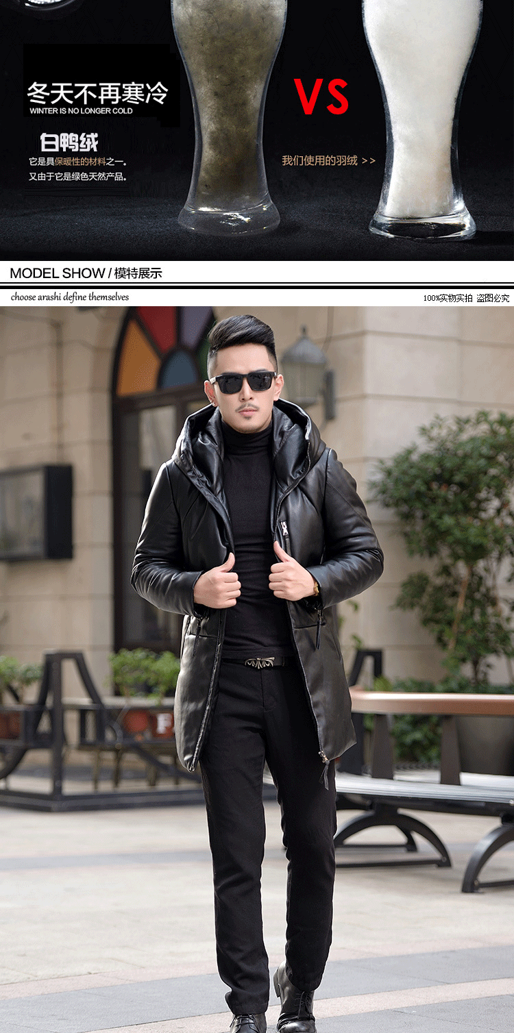 Blouson homme - Ref 3122534 Image 14