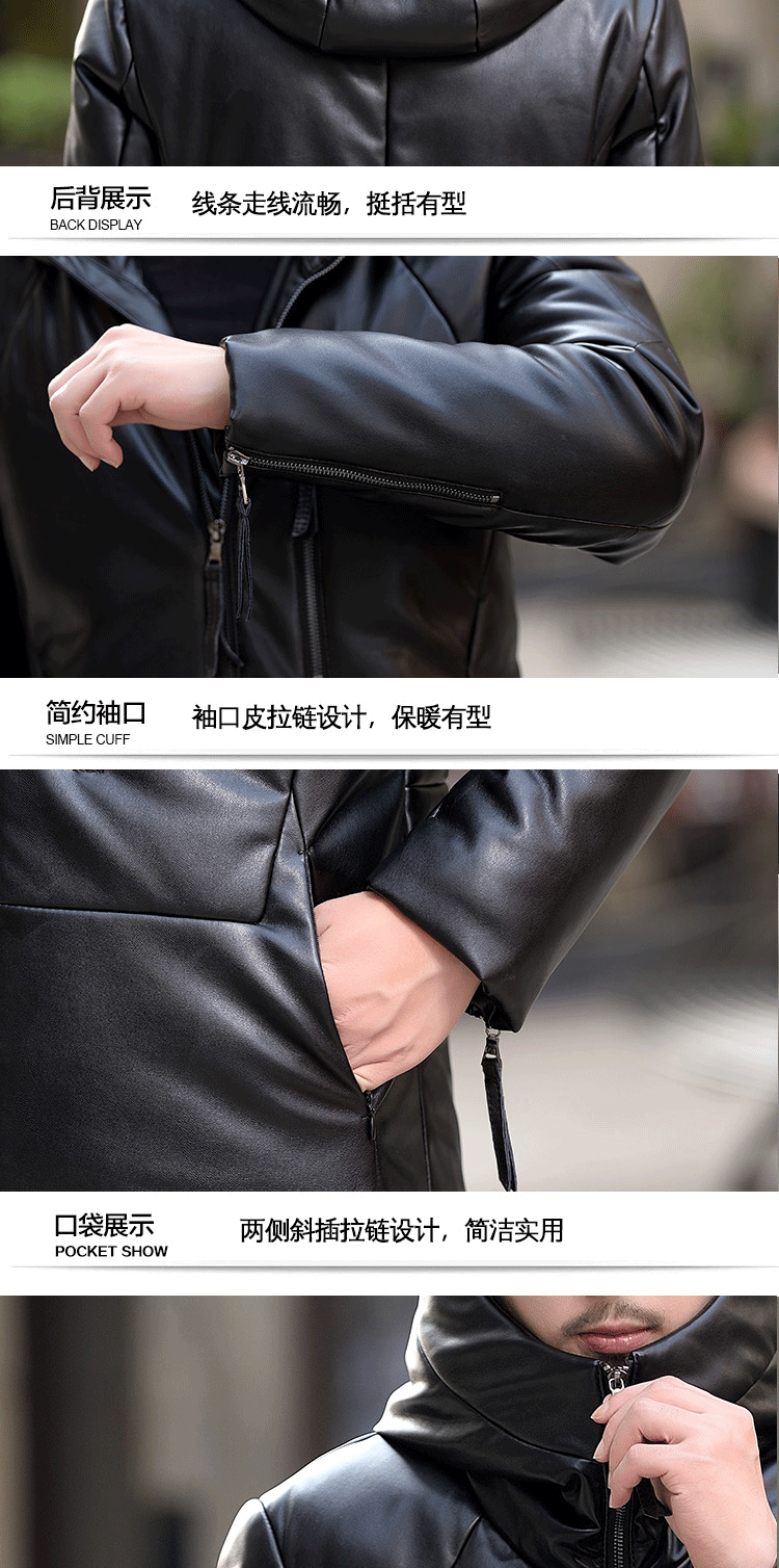 Blouson homme - Ref 3122534 Image 20