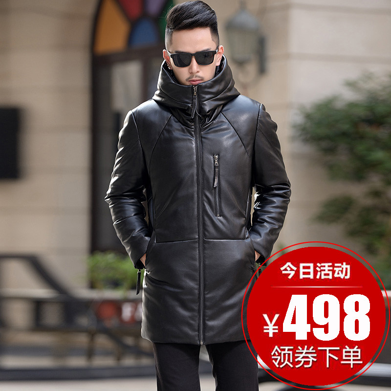 Blouson homme - Ref 3122534 Image 1