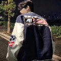 男男很难