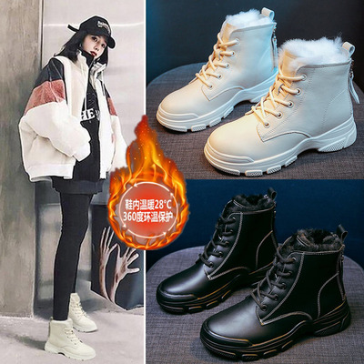 真皮加绒保暖马丁靴女英伦风雪地靴短靴