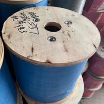 Zinc-plated wire rope 7*7-1 2 1 45