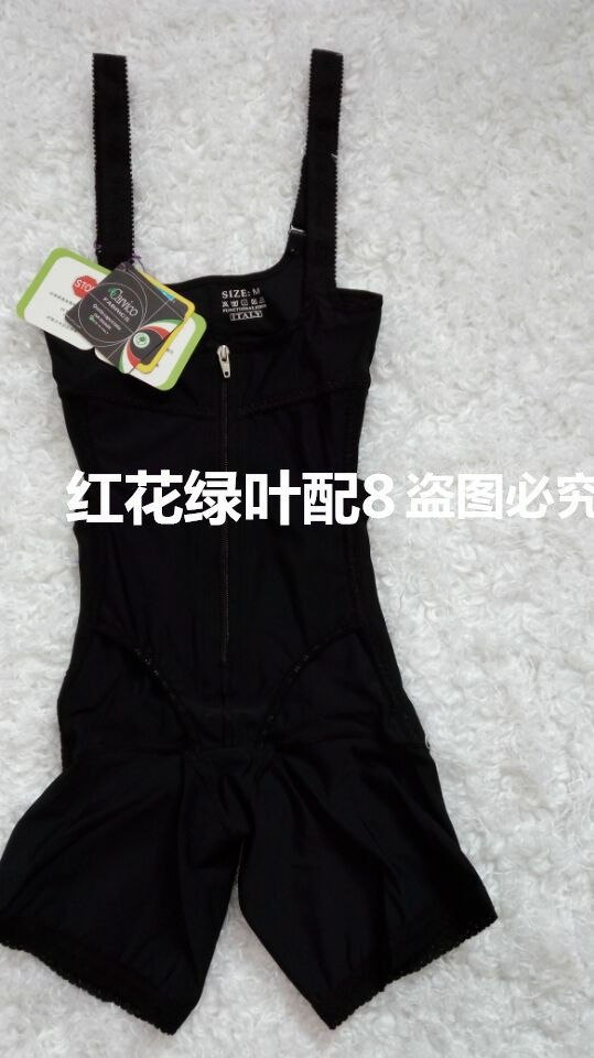 Sous-vêtement minceur mouvement en soie - Ref 690526 Image 10