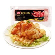 双汇培根肉片早餐三明治150g*3