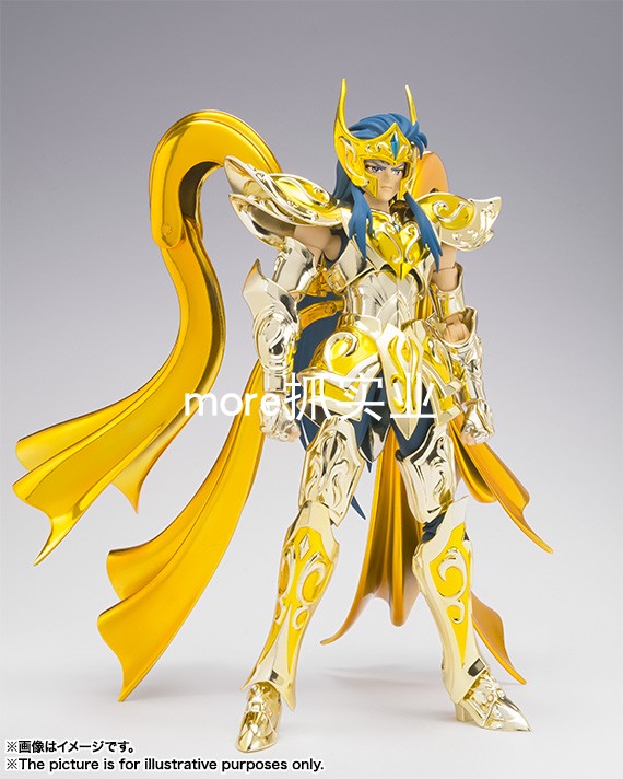 (God water bottle)Bandai EX2 0 Holy clothing myth EX Gold Soul ex God water bottle Kamiao new spot