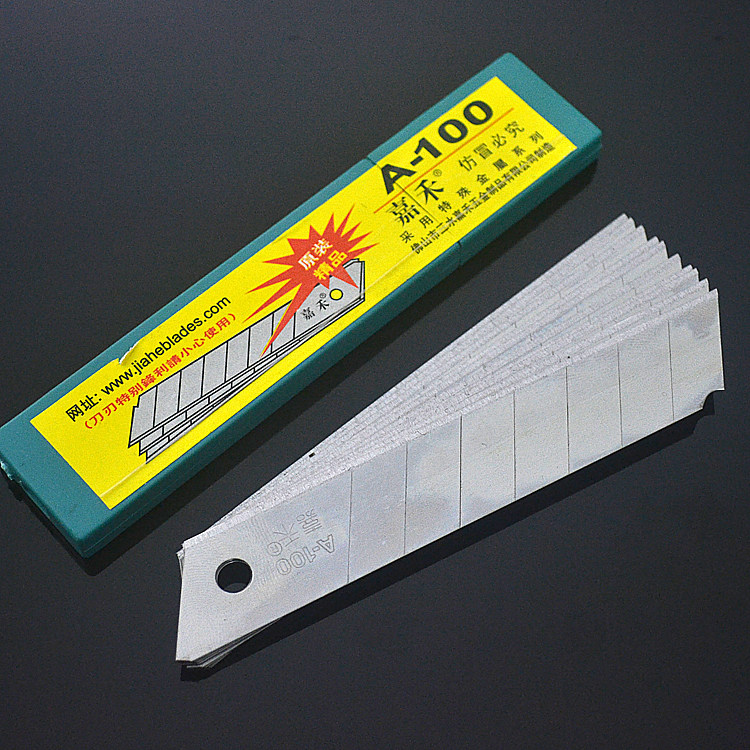 Original Dress Jiahe A-100 Beauty Work Knife Piece Jiahe 14 Section Blade Beauty Work Knife Blade Medium Blade 10 Sheet Box