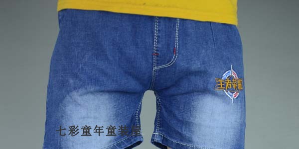 Trai quần short denim mùa hè mỏng quần áo trẻ em đàn hồi lỏng trẻ em của quần nóng trong cậu bé lớn cậu bé năm quần thủy triều hoang dã