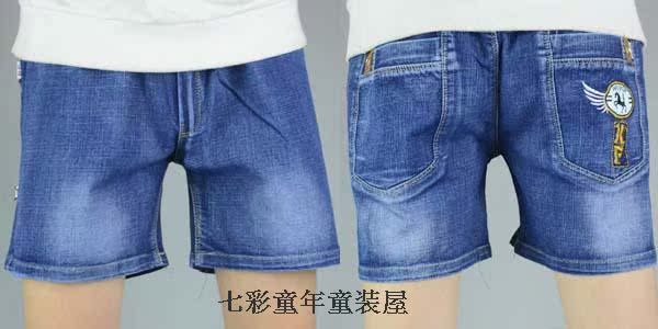 Quần áo trẻ em cậu bé quần short denim mùa hè mới mỏng phần quần âu Hàn Quốc phiên bản của năm quần 3 quần đàn hồi bãi biển quần