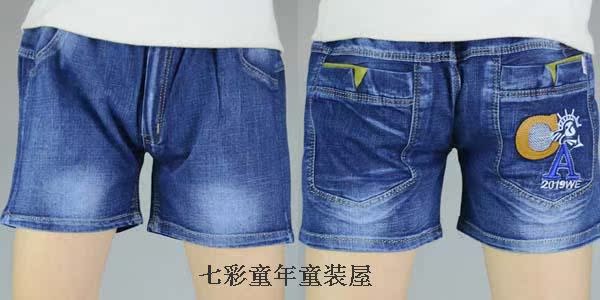 Quần áo trẻ em cậu bé quần short denim mùa hè mới mỏng phần quần âu Hàn Quốc phiên bản của năm quần 3 quần đàn hồi bãi biển quần