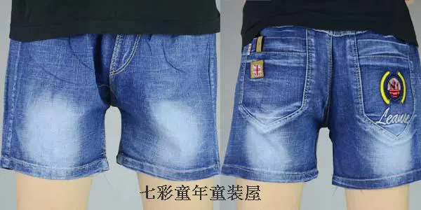 Quần áo trẻ em cậu bé quần short denim mùa hè mới mỏng phần quần âu Hàn Quốc phiên bản của năm quần 3 quần đàn hồi bãi biển quần quần bò đẹp cho bé